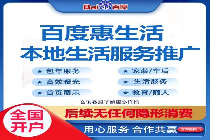 电商平台信息流广告的优化实践与案例分享